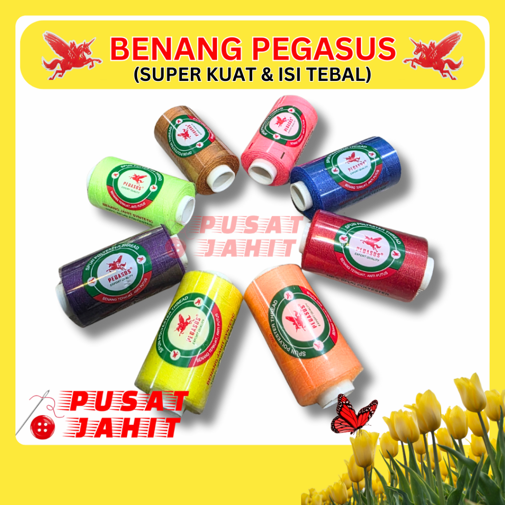 PEGASUS - PEGASUS 500 Y Yamalon ด้ายเย็บผ้า Extra Astra Panther