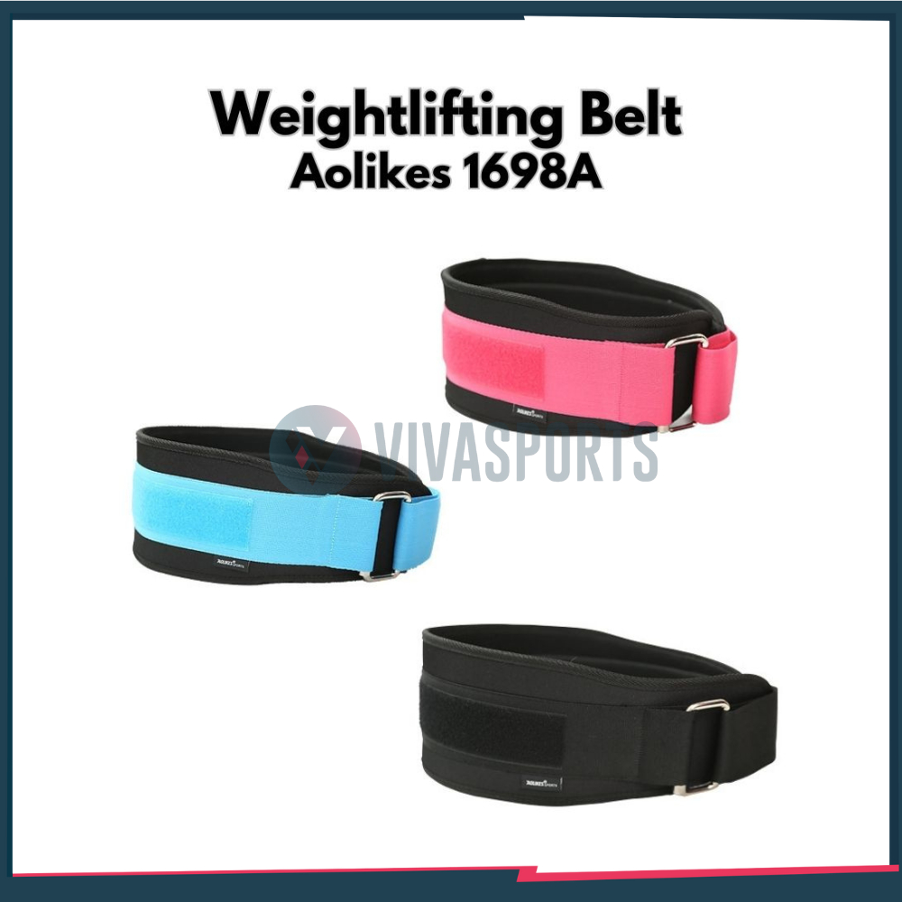 VIVASPORTS - Aolikes 1698 Gym Belt Fitness / Weight Belt พยุงหลังเอว