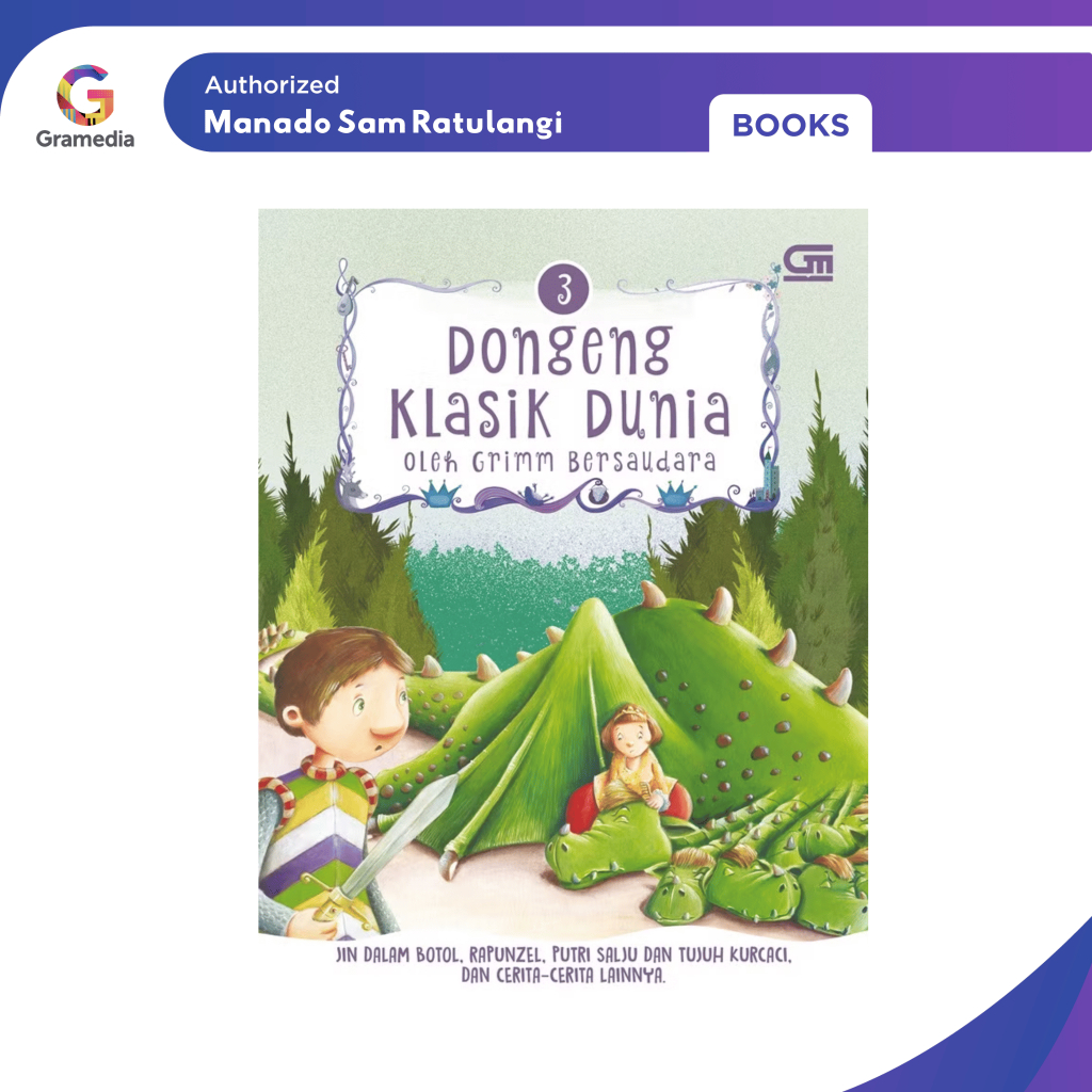 Gramedia Manado-Dongeng Classic World 3 โดย Grimm Brothers