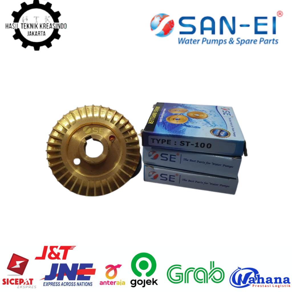 BRASS IMPELLER FAN (SAN-EI) ST-100/DB-125 | IMPELLER AS 12MM
