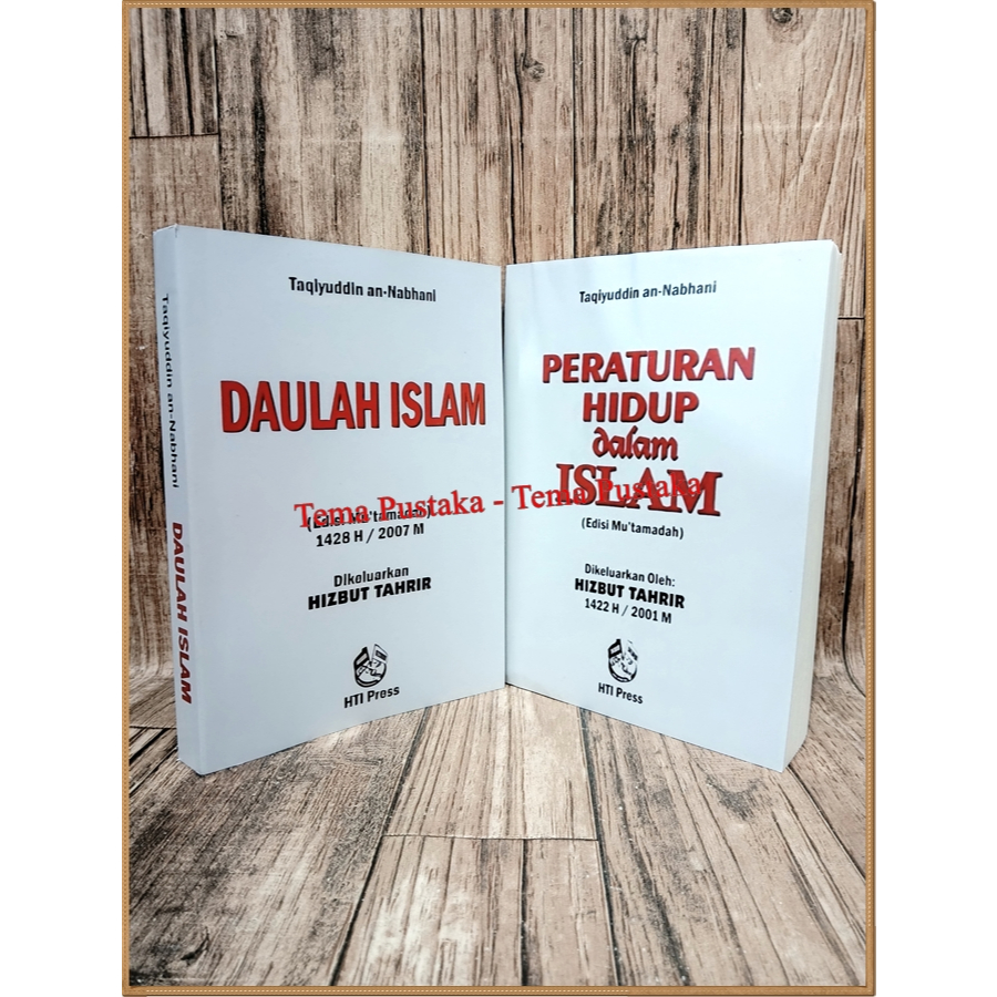 หนังสือของ Daulah Islamiyyah & Rules of Life ในการแปลอิสลาม (HC)