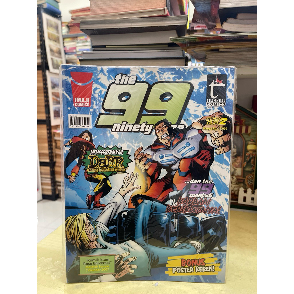 THE 99 NINETY NINETIC TWO EDITION