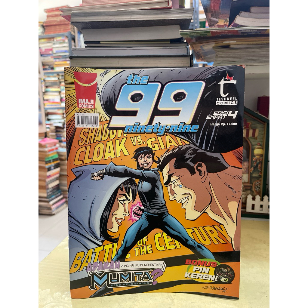 THE 99 NINETY NINE COMIC FOURTH EDITION