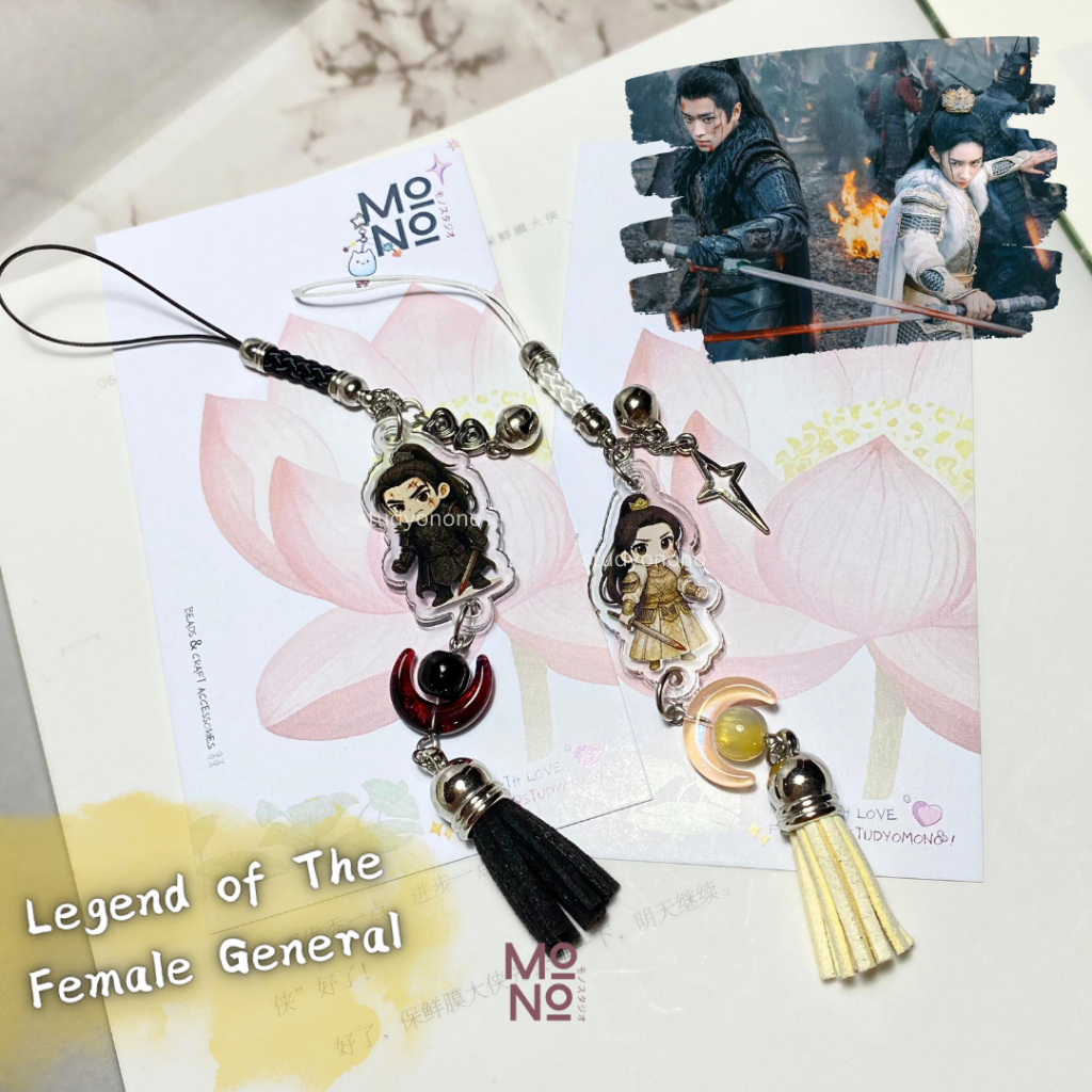 GANTUNGAN Legend of The Female General Phone Charm Zhou Ye Cheng Lei ละครจีนไม้แขวนเสื้ออะคริลิค HP