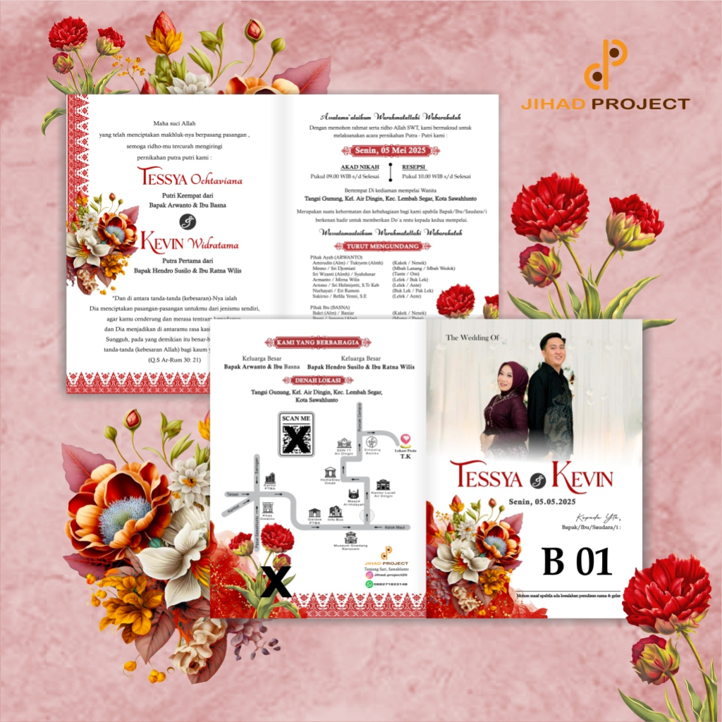 WEDDING INVITATION ฟรี PHOTO BC TIK 150 GSM