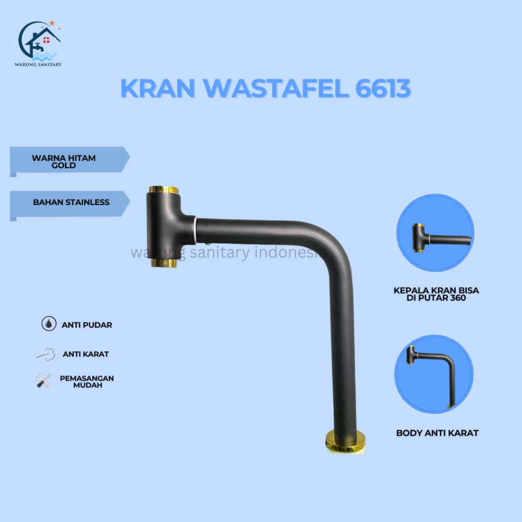 แบล็คโกลด์ 6613 น้ําดองน้ํา