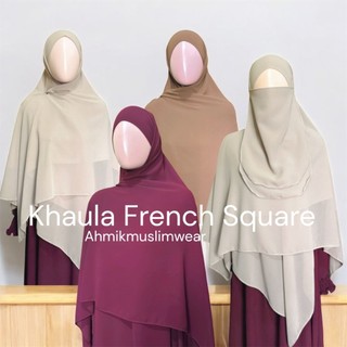 set cadar khiban khimar bandana french square 150x150 ceruty babydoll
