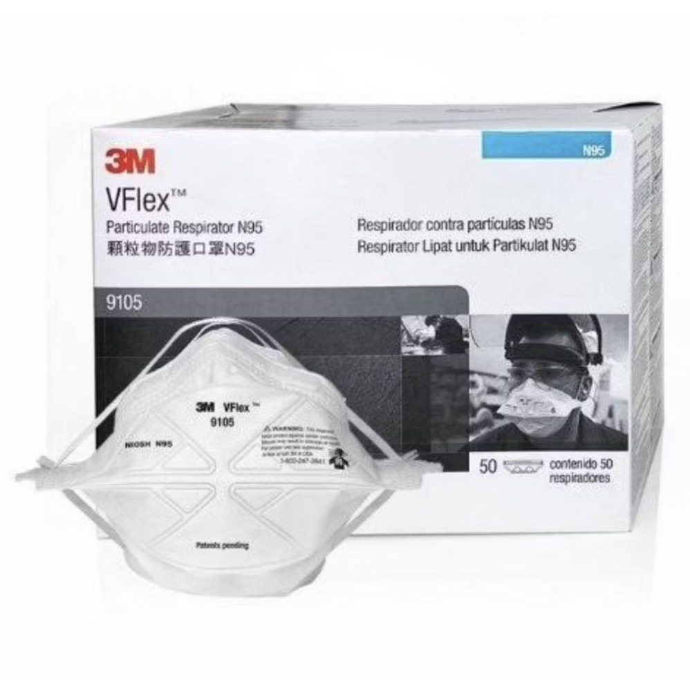 9105 VFLex MASK (1 กล่อง CONTAINS 50 ชิ้น)