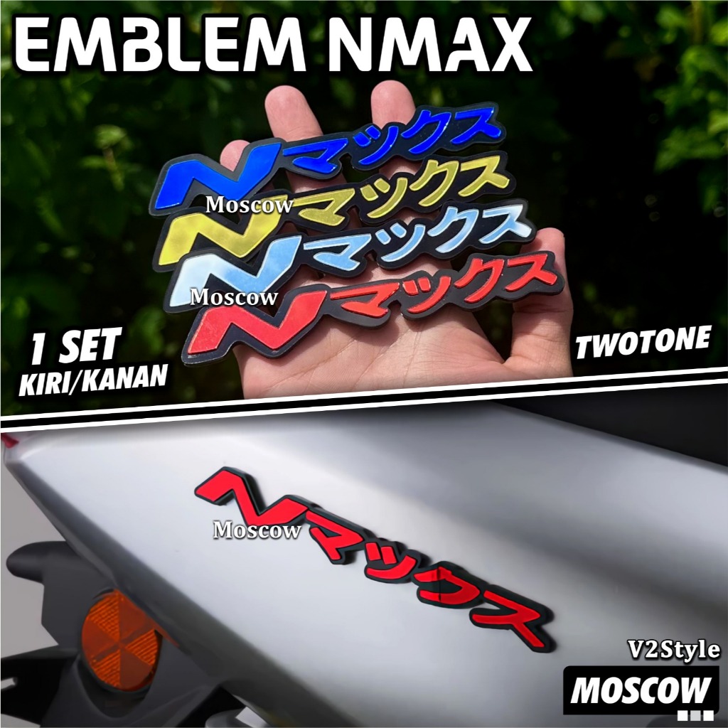MERAH NMAX สไตล์ญี่ปุ่น EMBLEM 2 ชิ้น 3D N MAX JAPAN RAISED โลโก้ ACRYLIC สติ๊กเกอร์ / N-MAX 155 PNP