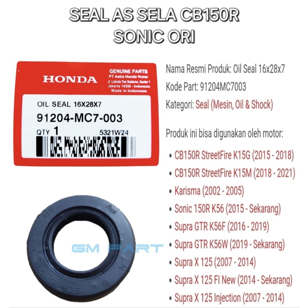 ซีลโซนิค CB150R ดั้งเดิม 91204-MC7-003