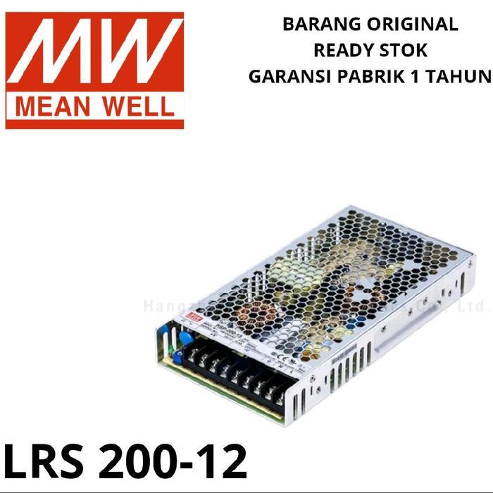 Meanwell Mean well LRS 200-12 12V 12 Volt 17 Ah Adapter สินค้าเดิม