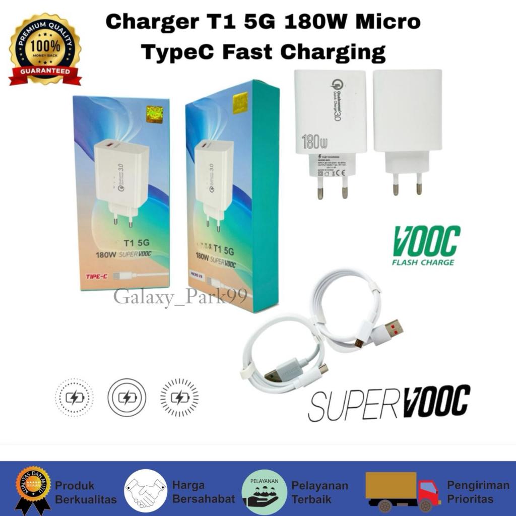 Vivo 180W T1 5G Super Fast Charger เครื่องชาร์จ Micro และ Type C / Vivo 180W [GLX]