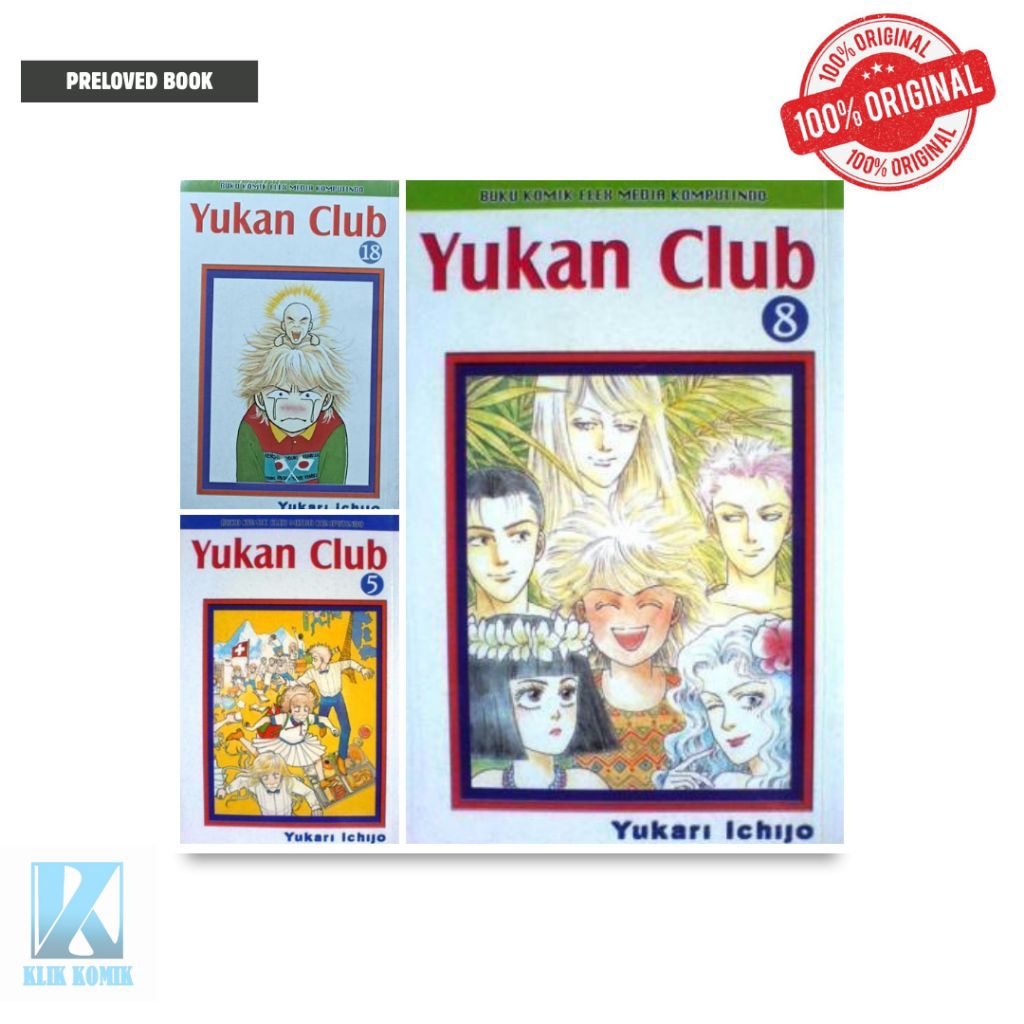 การ์ตูนหยวนคลับ Yukari Ichijo Cabut สื่อ Elex ดั้งเดิม