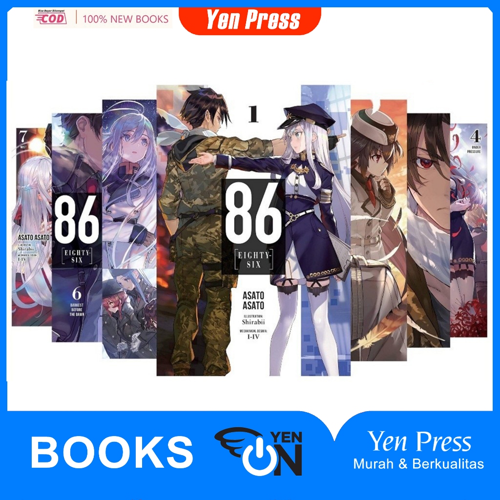 86-EIGHTY-SIX (นิยาย ไลท์โนเวล) (ซีรีส์ 13 เล่ม)