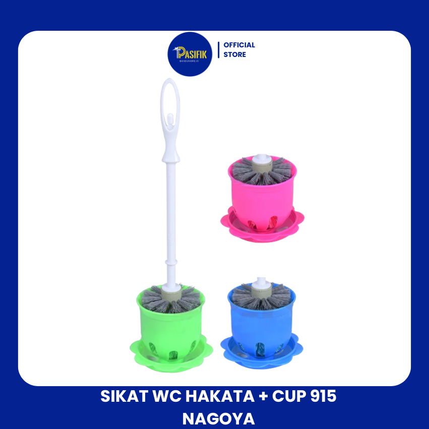 HAKATA 915 NAGOYA TOILET BRUSH PLUS CUP / ROUND TOILET BRUSH BAHROOM CLOSET