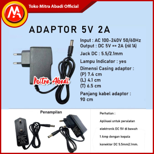 อะแดปเตอร์ 5V 2A****