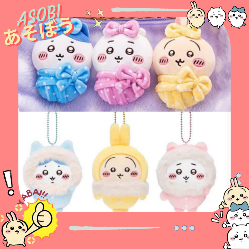 GANTUNGAN ASOBI CHIIKAWA KEYCHAIN PENDANT BABY KEYCHAIN WITH BELL & WINTER EDITION