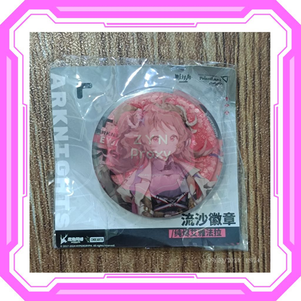 ARKNIGHTS [Prismland] Sweet Zone Badge Quicksand Eyjafjalla