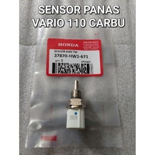 เซ็นเซอร์ความร้อนคาร์บูเรเตอร์ vario 110 ดั้งเดิม 37870-HW1-671