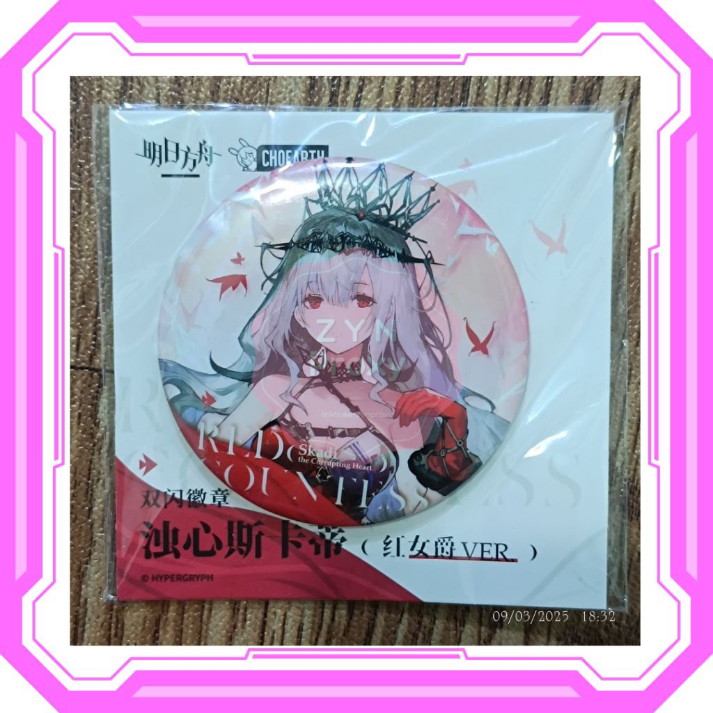 ARKNIGHTS Badge Red Countess Skadi