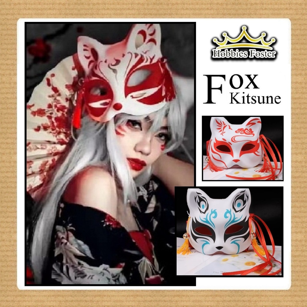 HBF Party Mask อุปกรณ์เครื่องแต่งกาย หน้ากากคอสเพลย์ / Cat Kitsune Halloween - Fox สีดําสีขาว