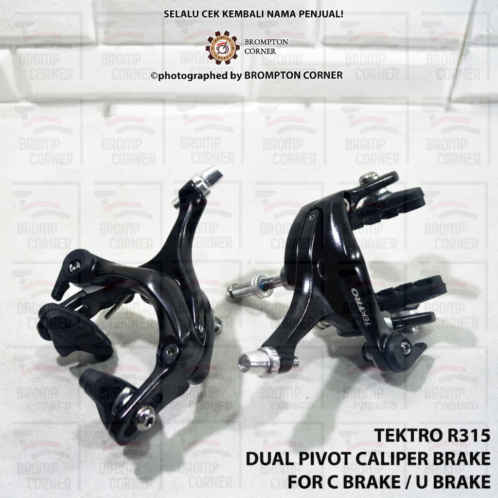 TEKTRO R315 DUAL C BRAKE - เบรคสําหรับถนนหรือจักรยานพับ - สีดํา