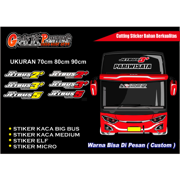 สติ๊กเกอร์รถบัส Jetbus 2 3 และ 5 ขนาด 90CM 80CM 70CM BIG BUS MEDIUM ELF