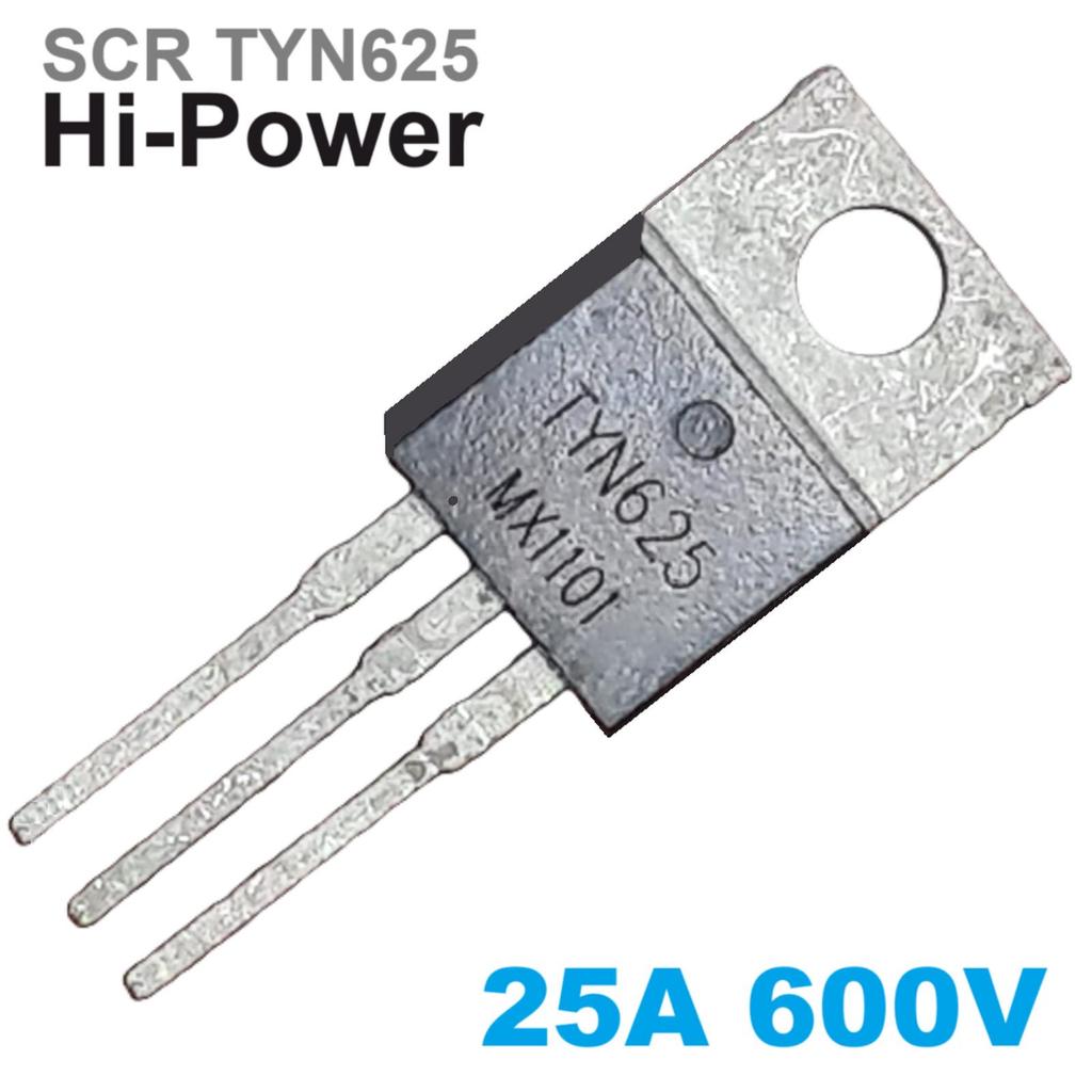 Thyrtor SCR TYN625 25A 600V AC High Power มอเตอร์สวิทช์ควบคุม PWM