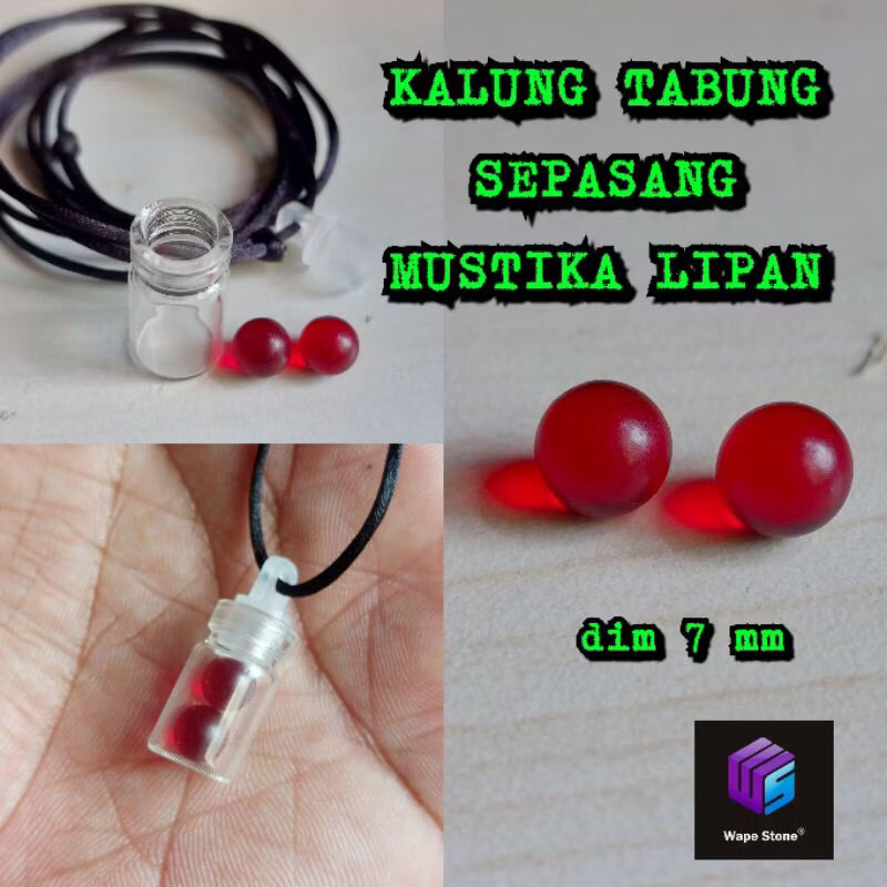 MERAH A PAIR OF RED SIEM สร้อยคอขวดกลม DIM 6 MM