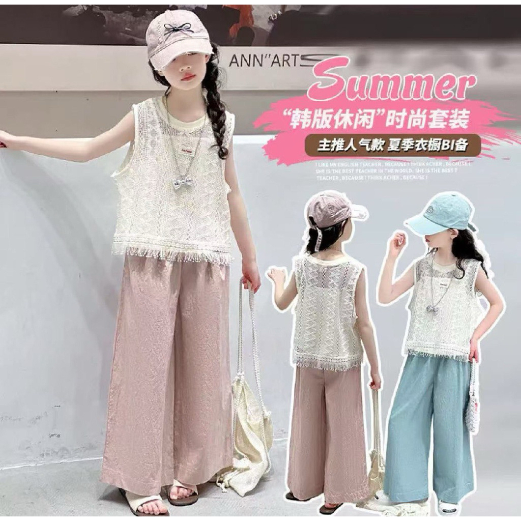 Ready st 3in1 เด็กผู้หญิง cln kulot uk 8-12th