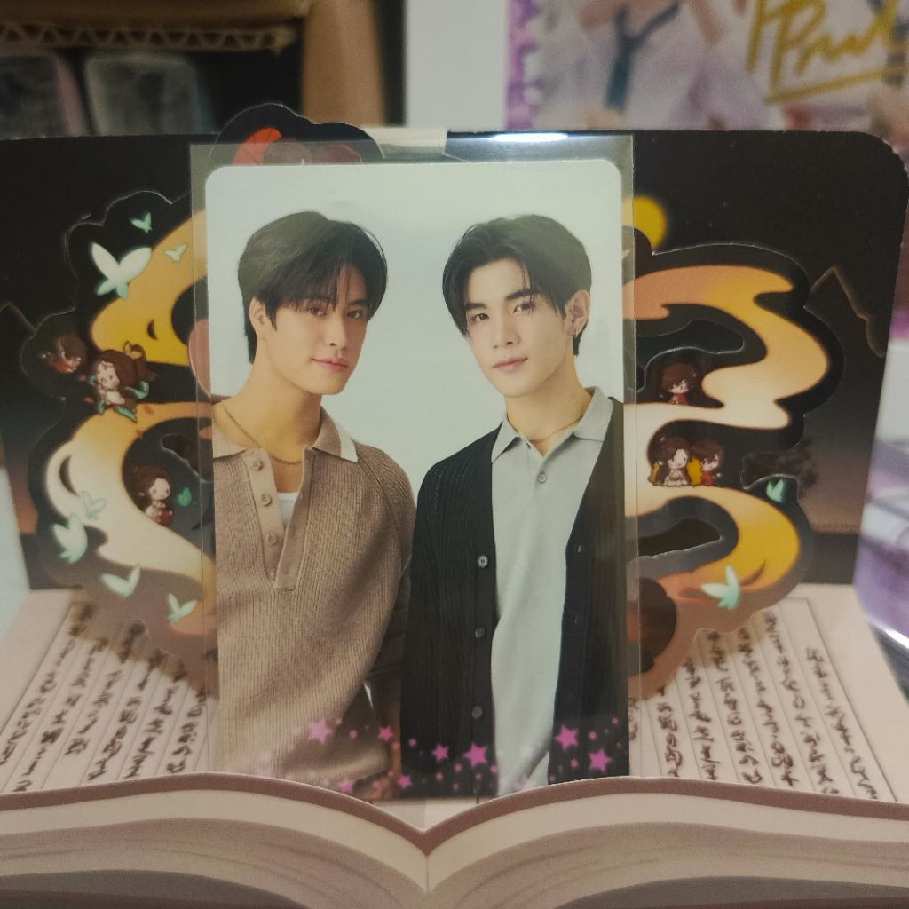 PC MAGSAFE LOOK KHUNNOO GEMINIFOURTH