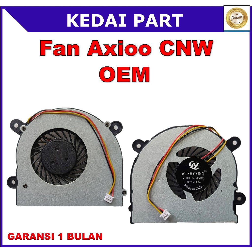 พัดลม AXIOO CNW MNW RNW OEM
