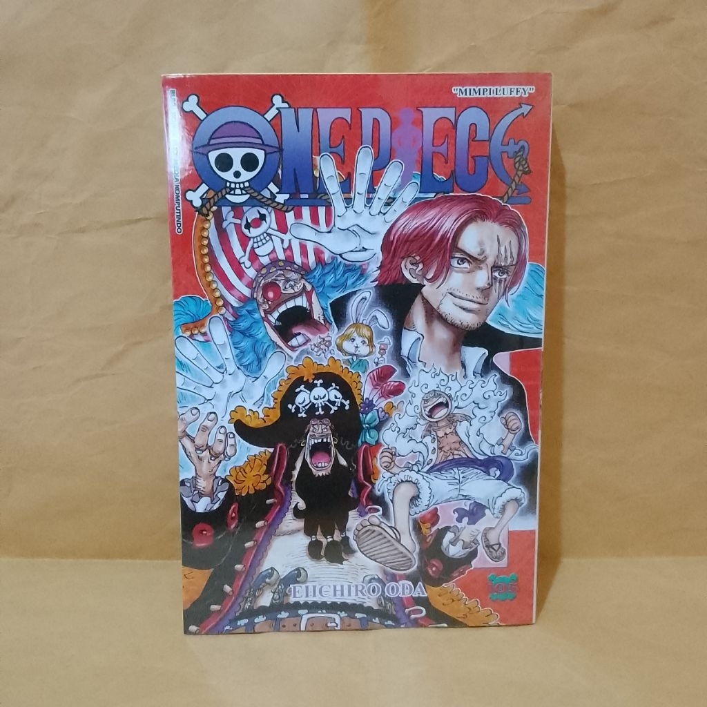 COMIC Manga One Piece 105 (มือสอง-Kolpri)