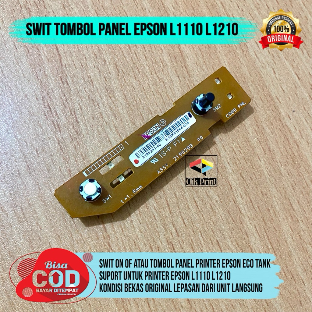 สวิตช์แผง Epson L1110 L1210