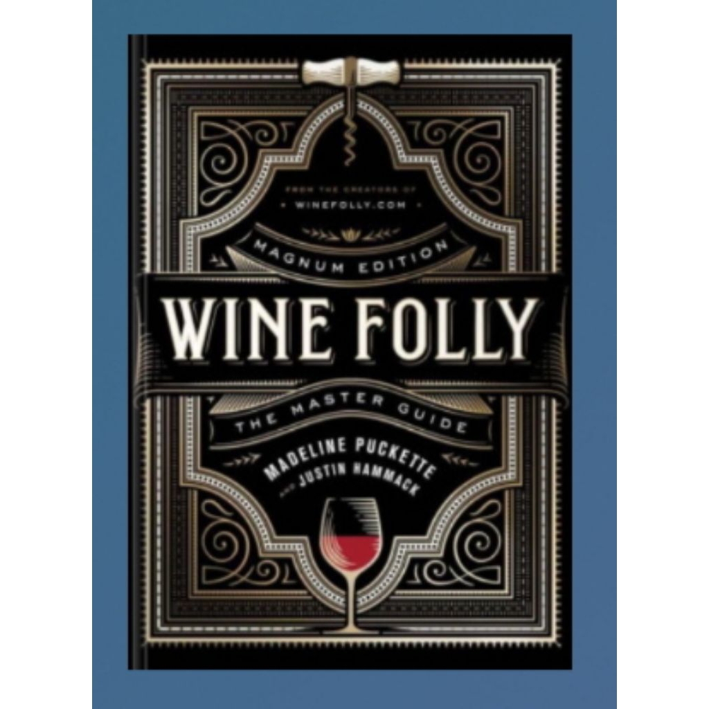 หนังสือไวน์ Folly: Magnum Edition