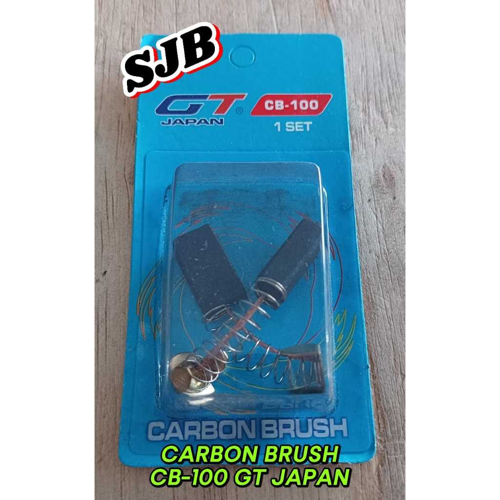 แปรงคาร์บอน CB-100 GT JAPAN