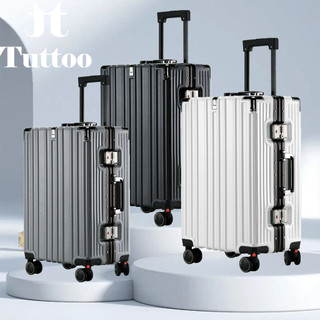 Tuttoo Koper Y75 Bagasi Size 20inch 24inch TSA Lock Tahan Banting Roda 4 Putar 360derajat