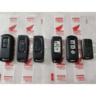 Kunci Remot Keyles  Vario 150,vario 160,vario 125,scopy, Pcx 160,pcx 150, adv 160,beat deluxe, stylo