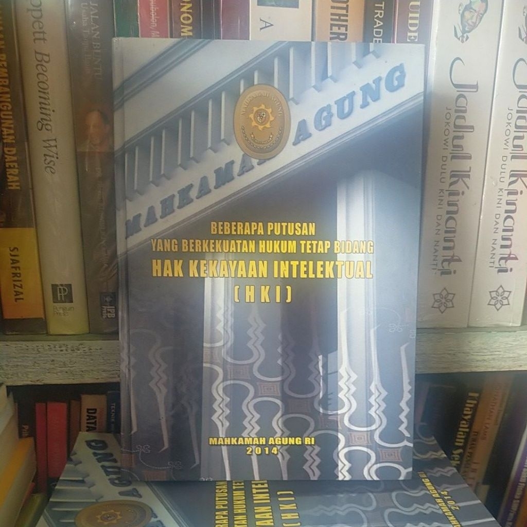 SEVERAL DECISIONS OF LAW STAY FIELDS INTELLECTUAL PROPERTY RIGHTS