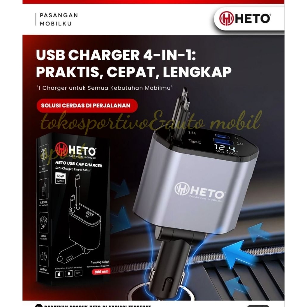 HP CAR CHARGER FAST CHARGING HETO ใหม่ 4IN1 66W 12V-24V PURE ORIGINAL PULL CABLE รุ่น
