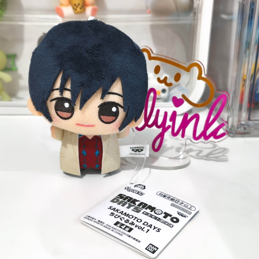 [READY JP SNACKS] Sakamoto Days Yoichi Nagumo Chibigurumi vol.1 ตุ๊กตาผ้ากํามะหยี่ Mascot Banpresto