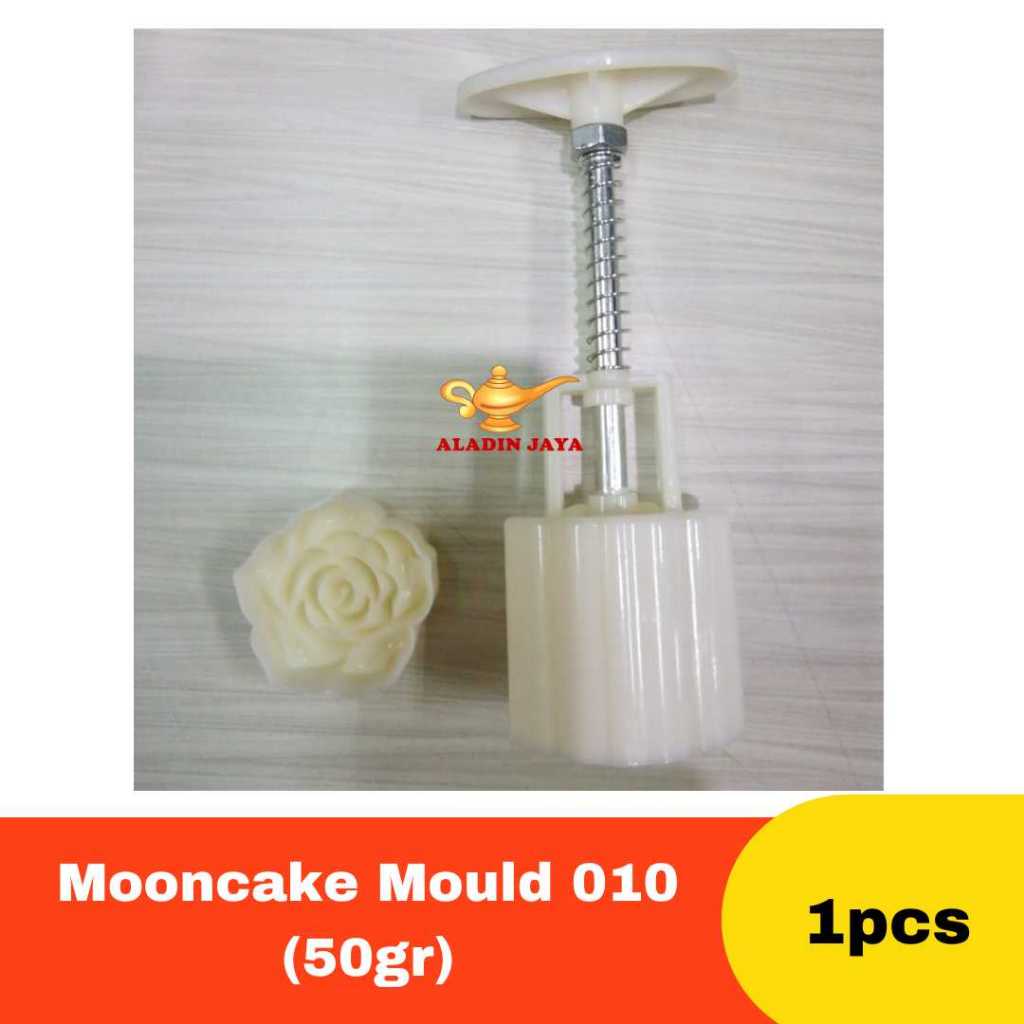 แม่พิมพ์ขนมไหว้พระจันทร์ 010 (50gr)