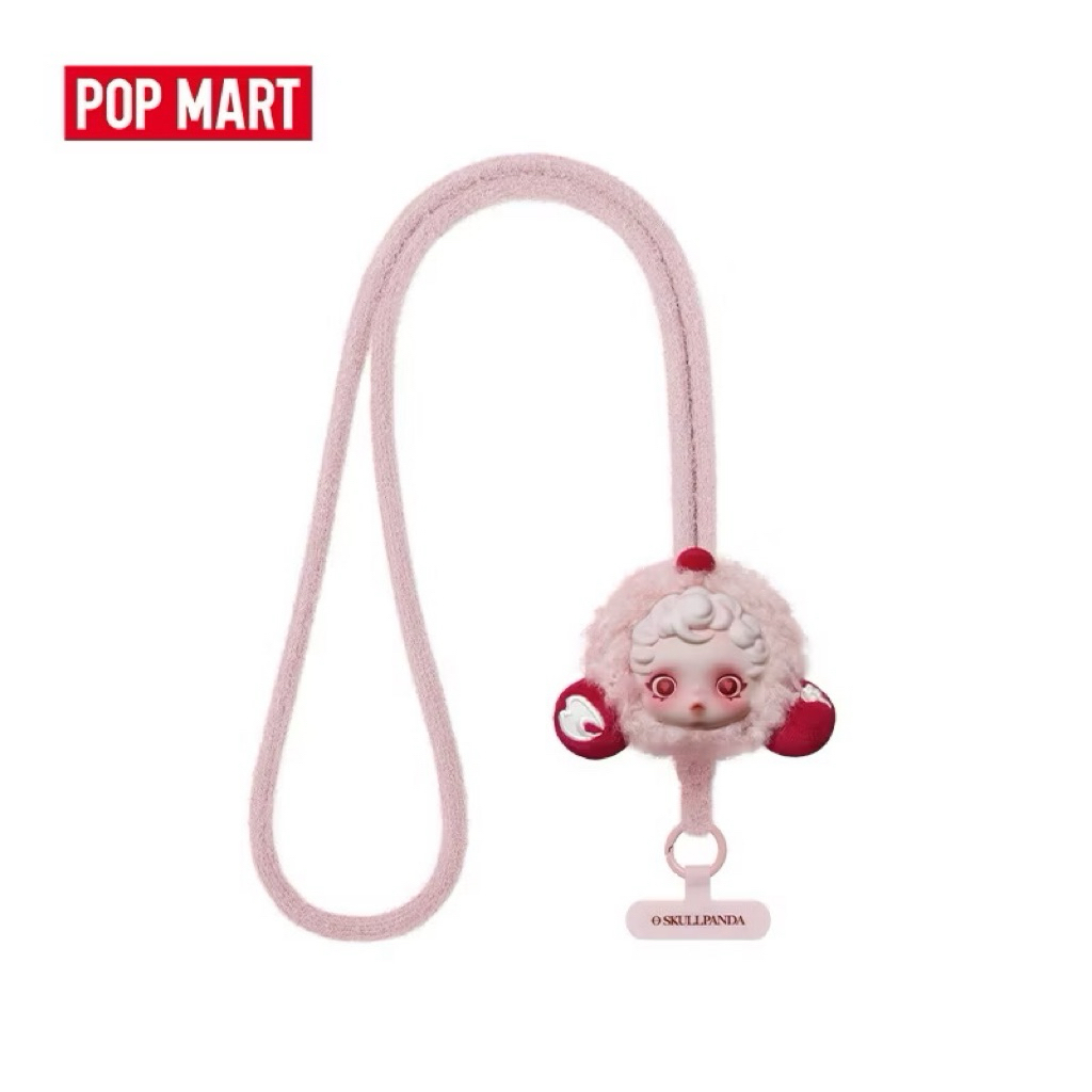 Skullpanda You Found Me Bag Charm Lanyard