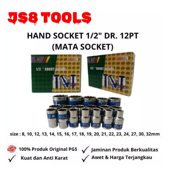 MATA PGS HAND SOCKET 1/2" DR. 12PT (ดอกจม)