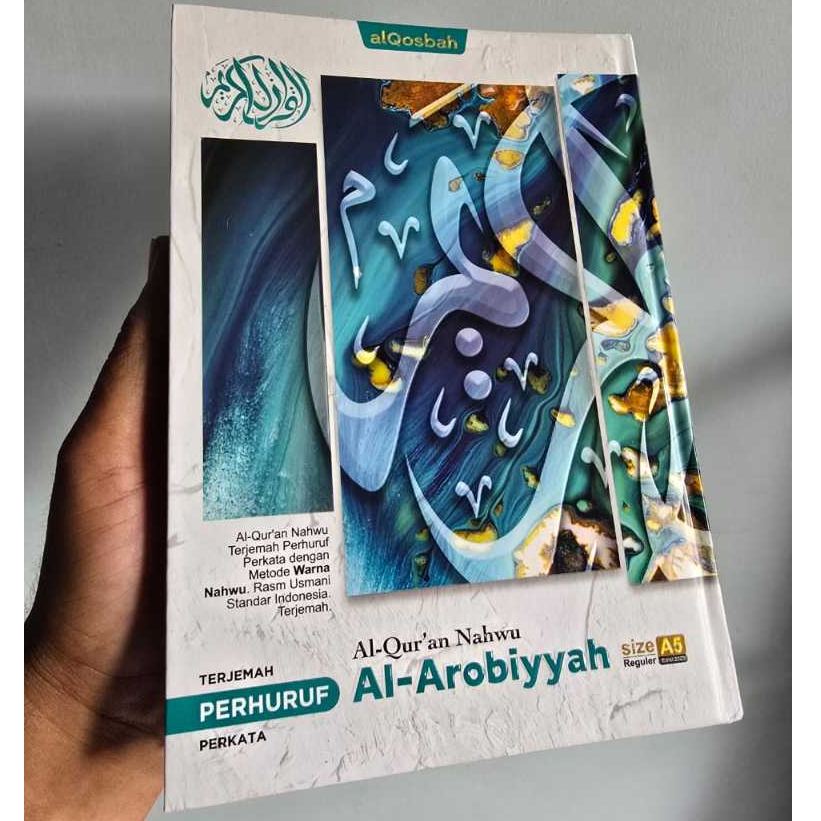 Al-Quran Medium / Al-Quran Nahwu Al-Arobiyah / Al-Quran ต่อคํา / Al-Quran จัมโบ้ผู้สูงอายุ