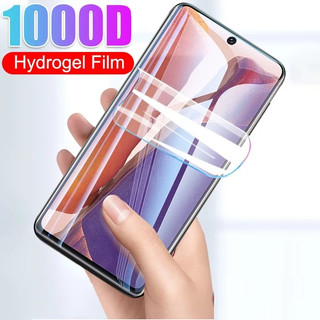 ANTI GORES HYDROGEL INFINIX HOT 60/ HOT 60I/ HOT 60 PRO/ HOT 60 PRO+/ HOT 70/ HOT 50I/ HOT 50 4G/5G/ HOT 50 PRO 5G/ HOT 50 PRO+ PLUS/ HOT 30/ HOT 30i/ 30 PLAY/ HOT 40/ HOT 40i/ HOT 40 PRO ANTI GORES CETAK CLEAR BENING,GLARE MATTE,BLUE MATTE,GLOSSY