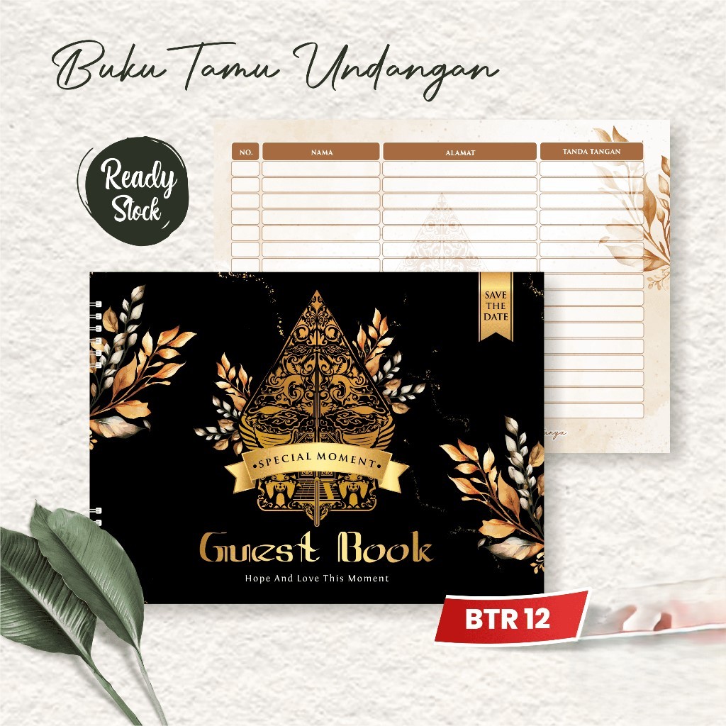 GUEST BOOK / หนังสือยอดจอง BTR 12