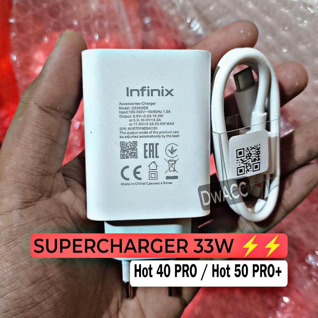 เครื่องชาร์จ Infinix Hot 40 Pro / Hot 50 Pro+ ของแท้ 100% Supercharger Fastchargeing 33W