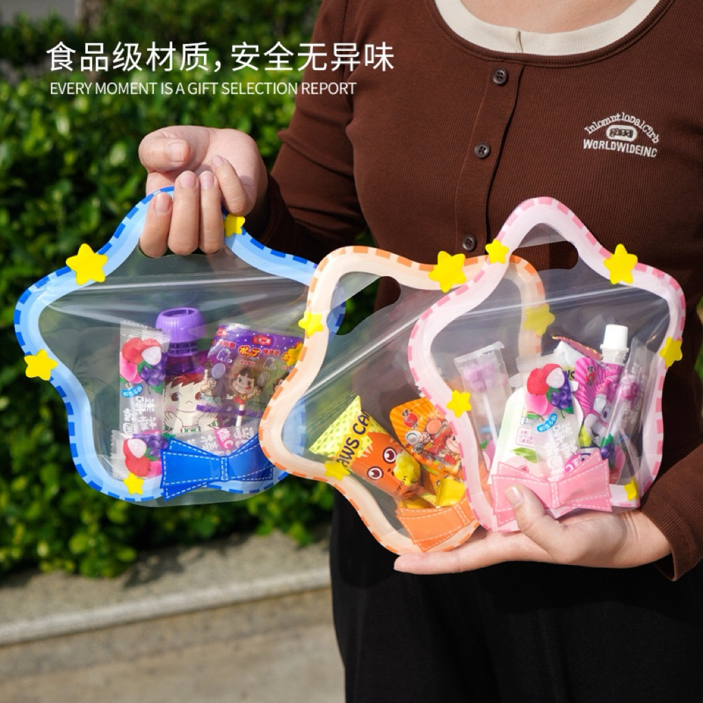 กระเป๋าดาวขนาดใหญ่พลาสติกบรรจุ Ziplock โปร่งใส