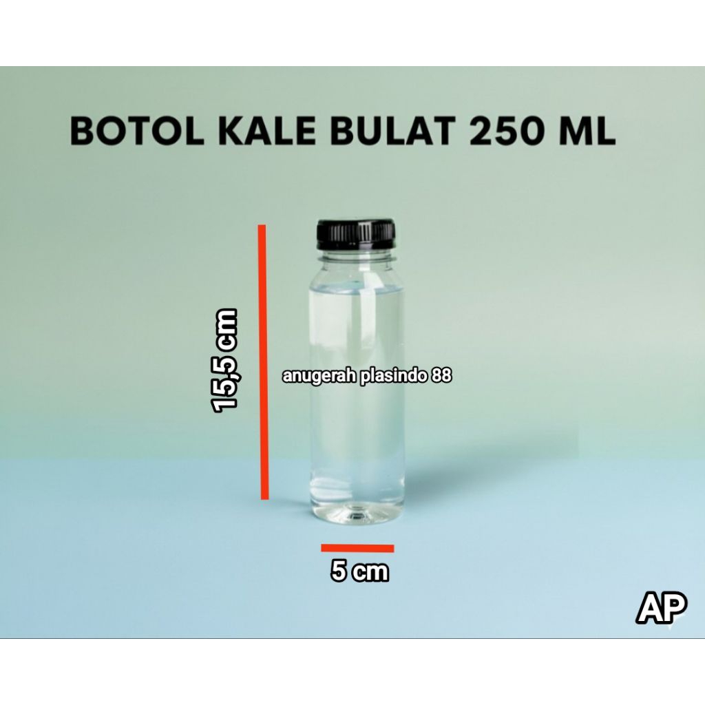 KALE ขวดพลาสติกสําเร็จรูป 250 ML 1 ใบ